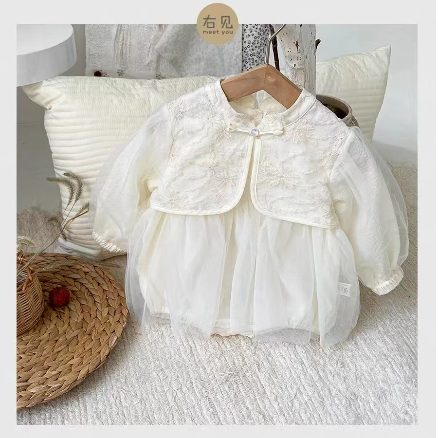 右见-2512004-公主哈衣