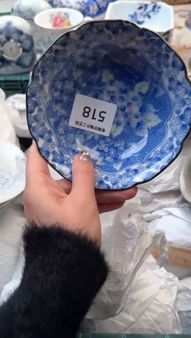 【闪购商品】瓷片B           518