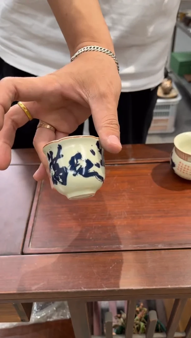 陶瓷文化闪购链接