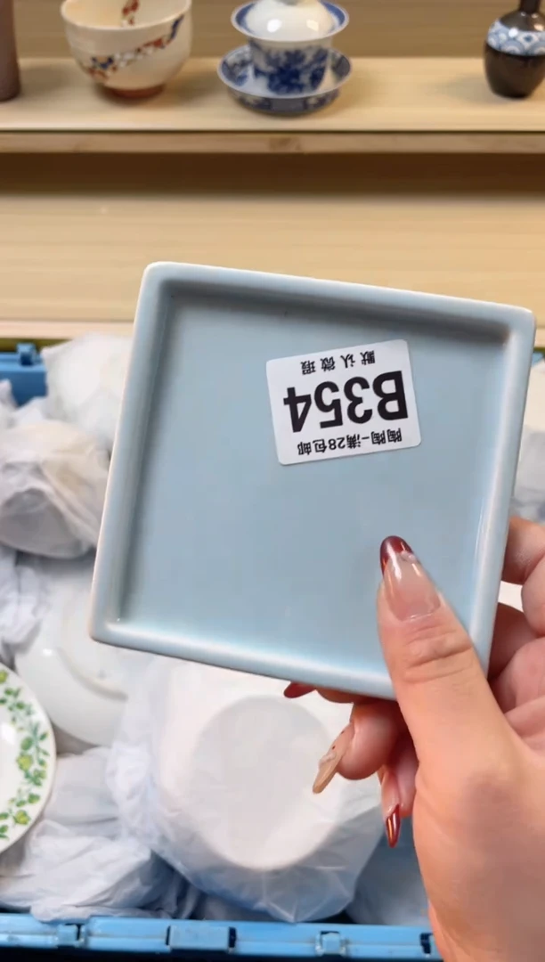 【闪购商品】杯满28包邮瓷器瓷器B354