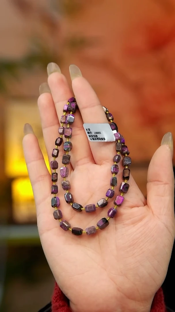 苏纪石（舒俱来）未镶嵌项链115号油紫项链