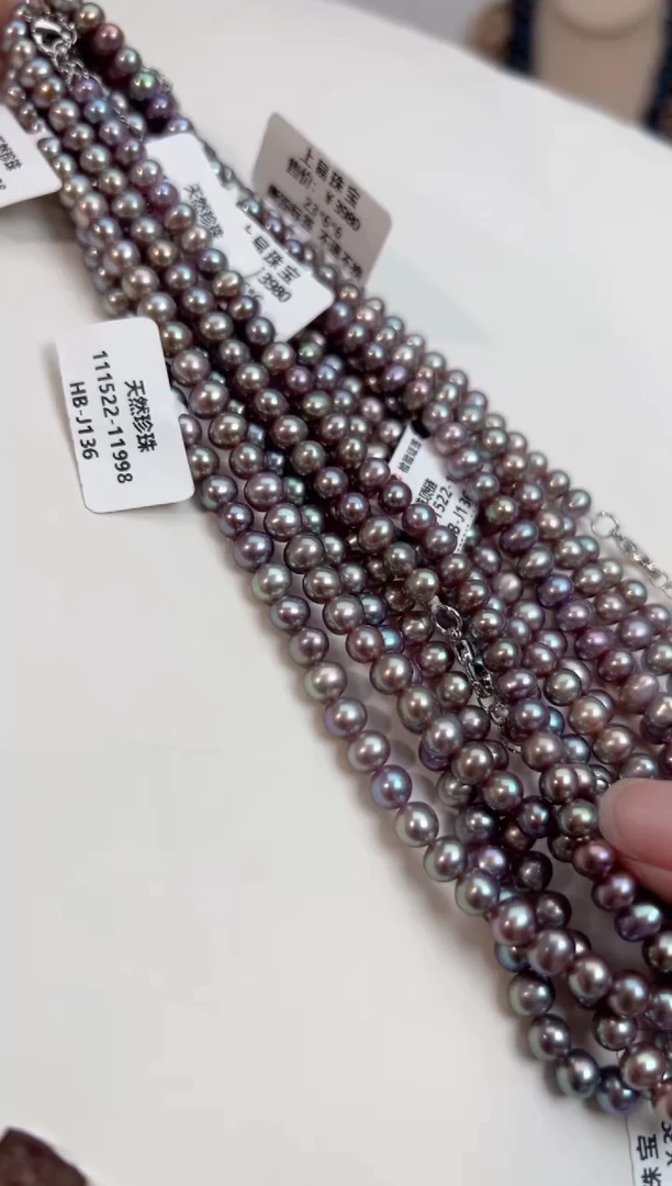 未镶嵌福利淡水珍珠野生无核*强光珍珠项链（要紫色6mm左右）