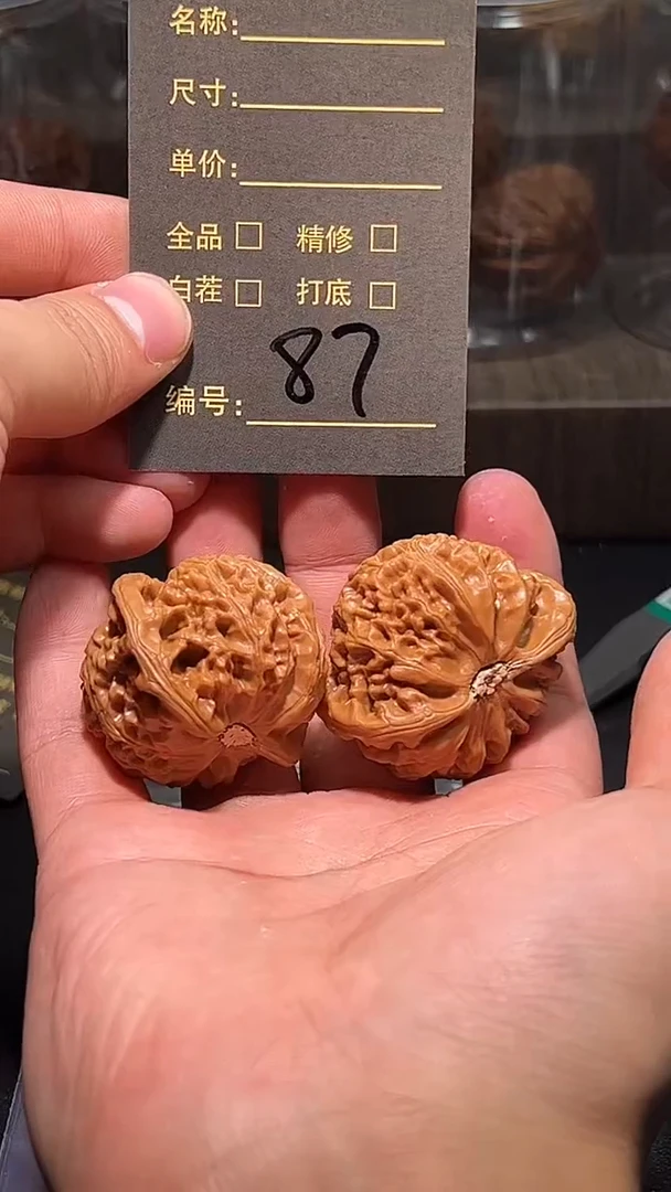 把件文玩核桃87宫灯