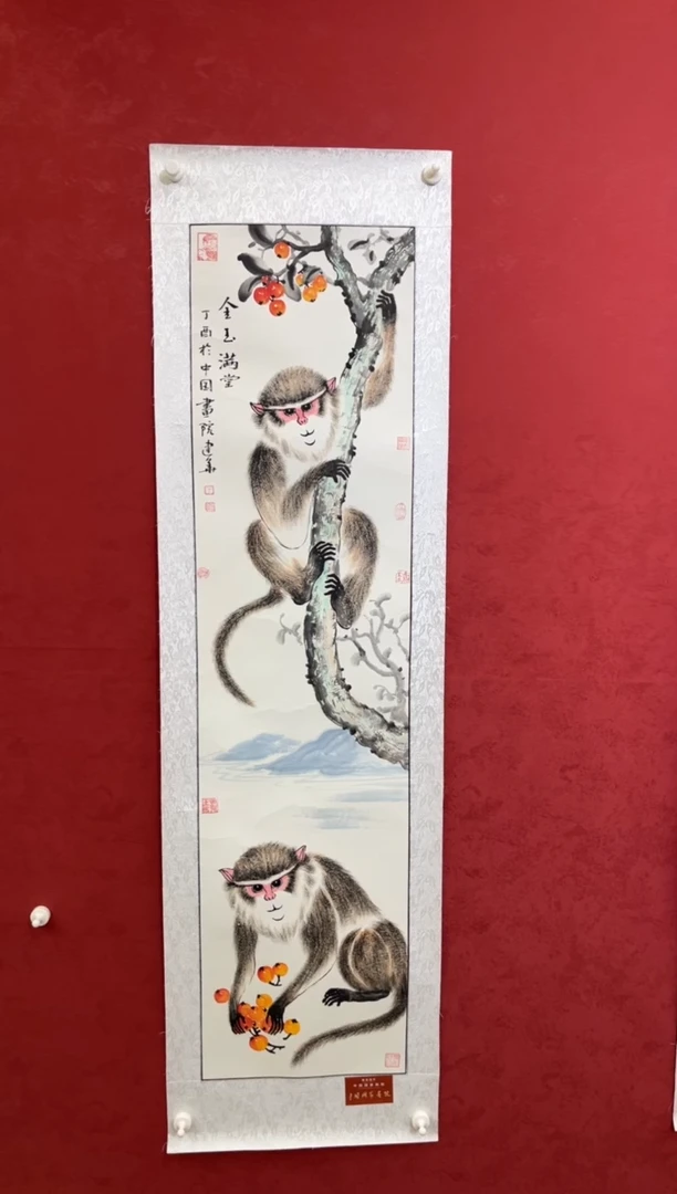 国画老师创作作品 42