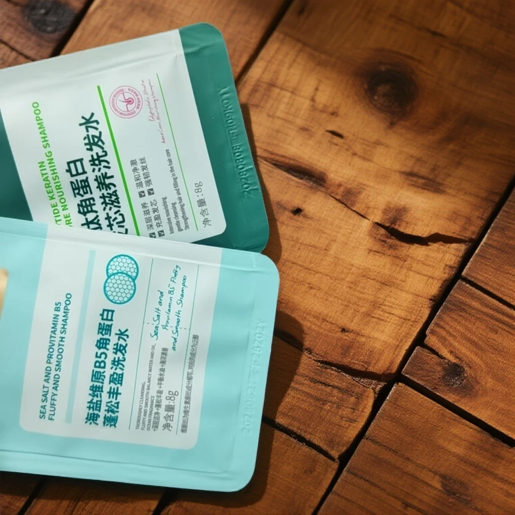 （混搭）蛋白滋养洗发水