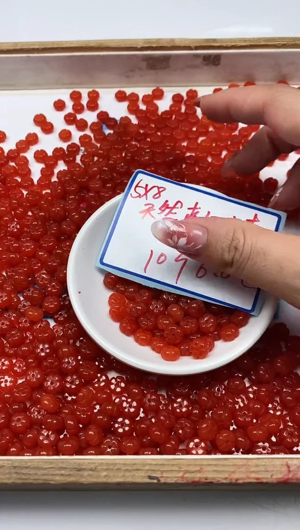 南红玛瑙散珠未镶嵌C955 柿子南红 小花10个6.8元