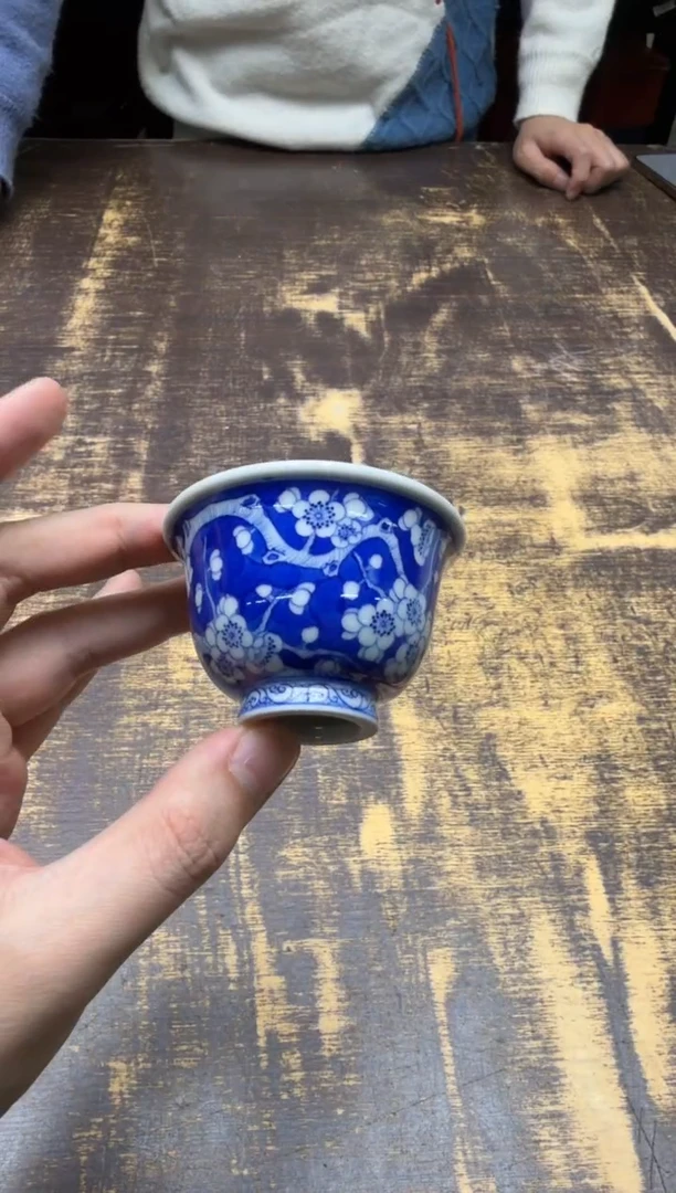 戏墨柴窑 冰梅小压手杯