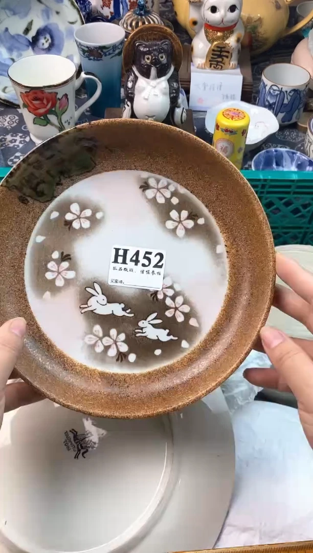 瓷片无****?11111111111111