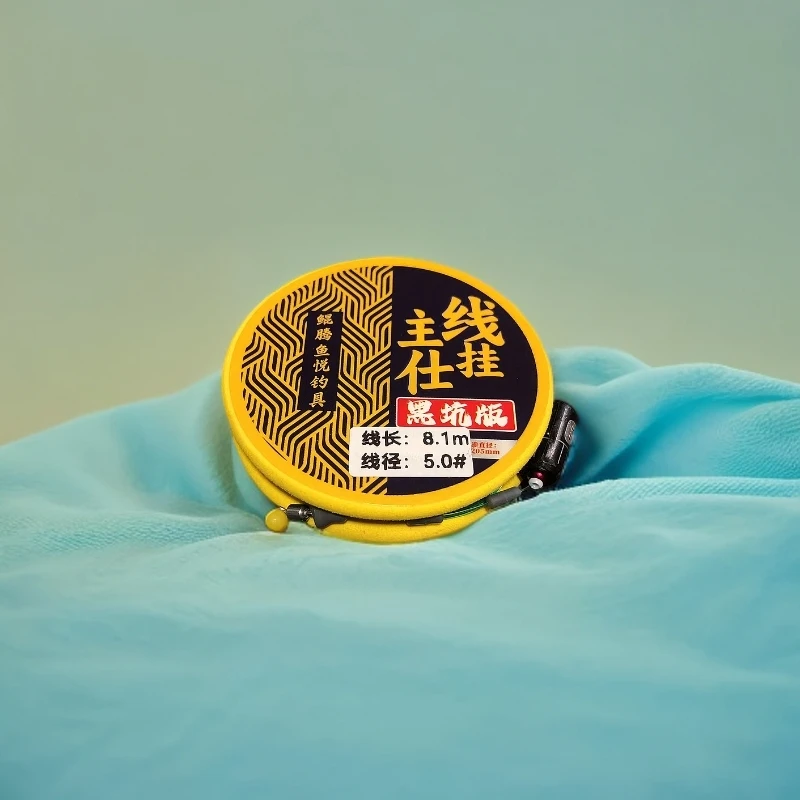 混养草鱼翘嘴主线鲢鳙金刚结加固铅轻量大物主线纯手工大吃铅线组