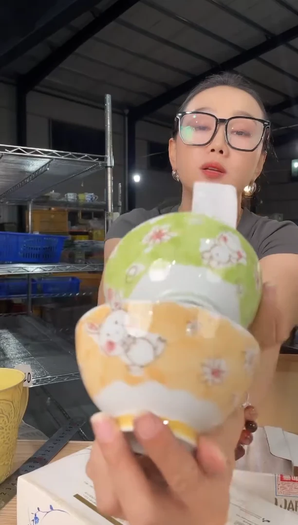 瓷     177号2件