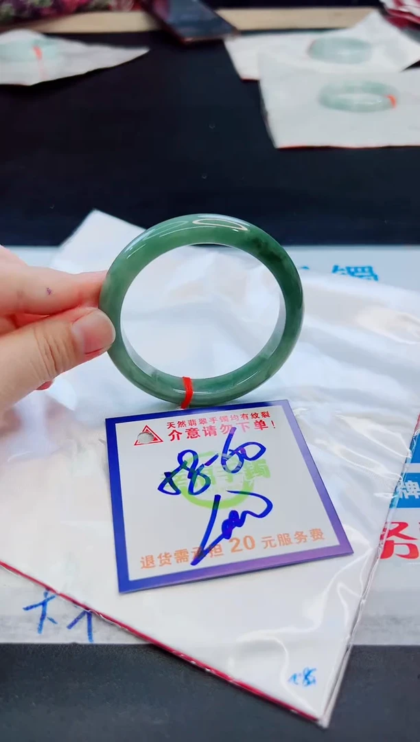 未镶嵌手镯翡翠天然缅甸翡翠A货！A货！A货！A货！A货！