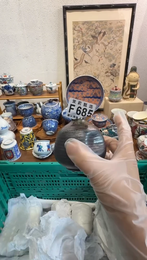 瓷片骑****3茉莉甄选一号商品685