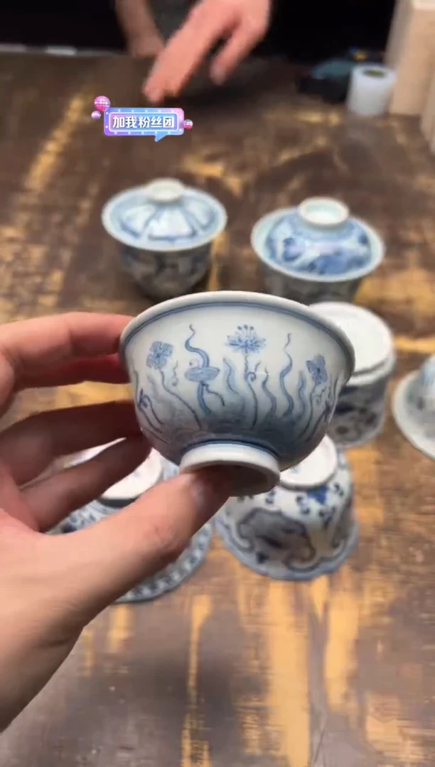 【闪购商品】/玉春堂 莲池纹压手杯（中号）