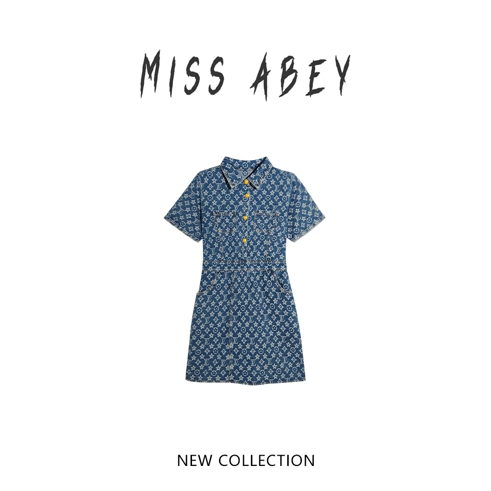 杉姐自营店时尚百搭牛仔裙水洗不掉色设计师款#5-QZ-04