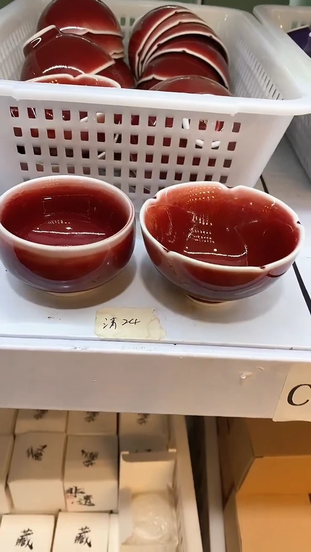 瓷片一对陶瓷茶具茶器
