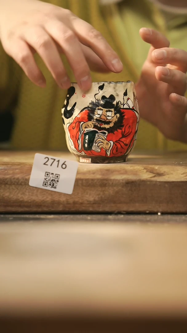 【闪购商品】【落单孤品】福利/杯子@@2716