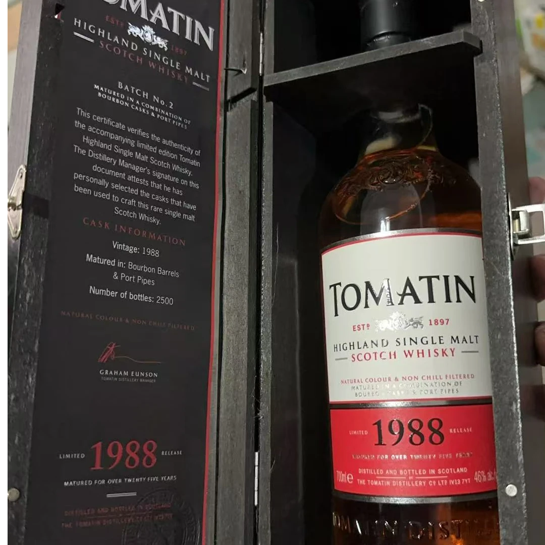 汤玛丁1988年高地单一纯麦威士忌700ML