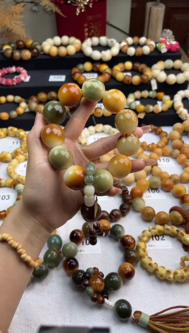 【闪购商品】白玉菩提手串微瑕