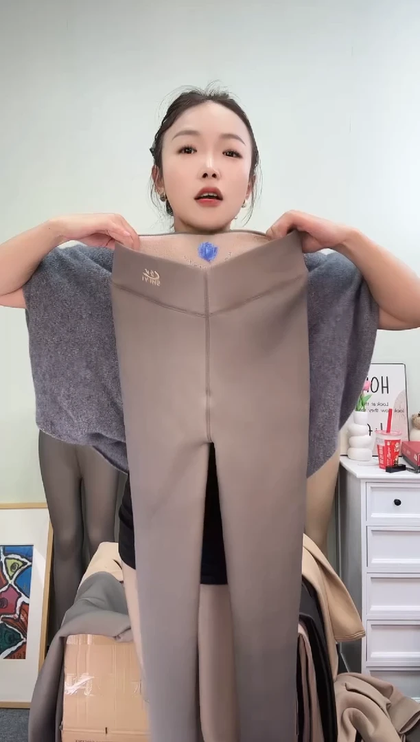 孤品500g玫瑰灰透肤踩脚