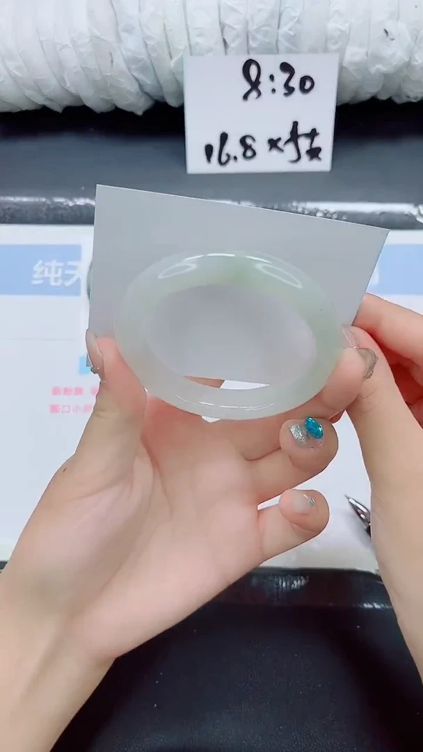 未镶嵌手镯石英质玉051-圈口57