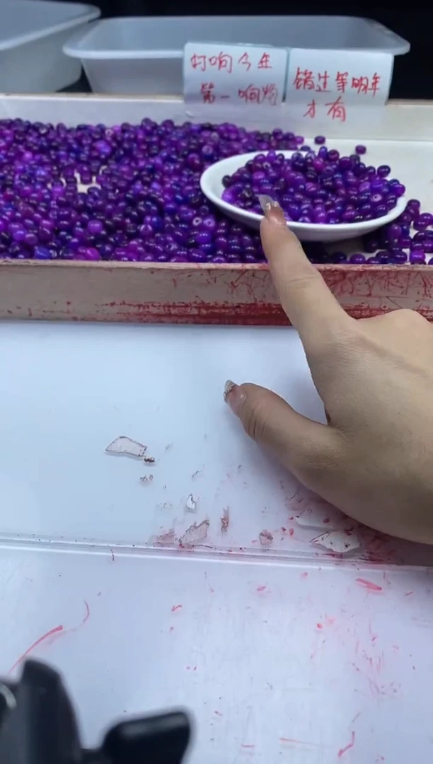 【闪购商品】玛瑙/玉髓颈饰未镶嵌w2193舒俱来算盘8*5mm*50颗