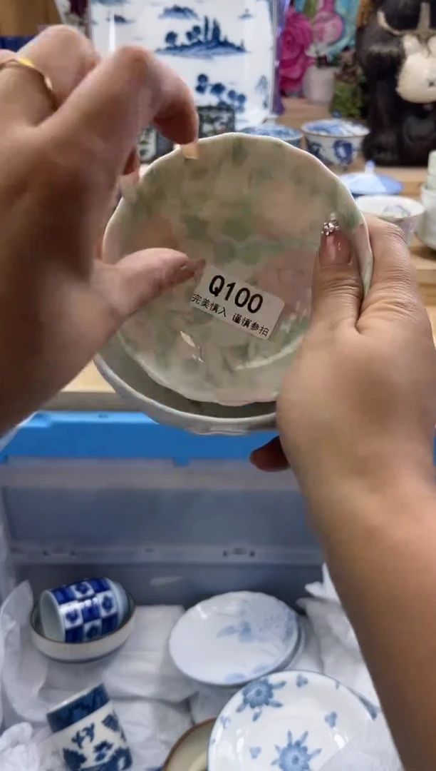 【闪购商品】瓷片100qqqqqqqqqqqq