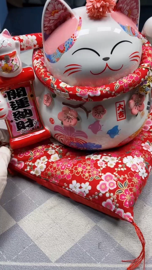 瓷片陶瓷如图所示周边