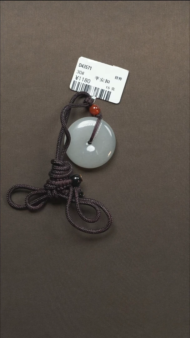 吊坠(不含链)未镶嵌和田玉30#