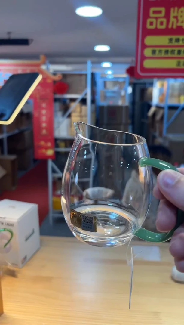 【闪购商品】禾器-澄然茶海-翡翠玉+禾器-茶垢清洁剂