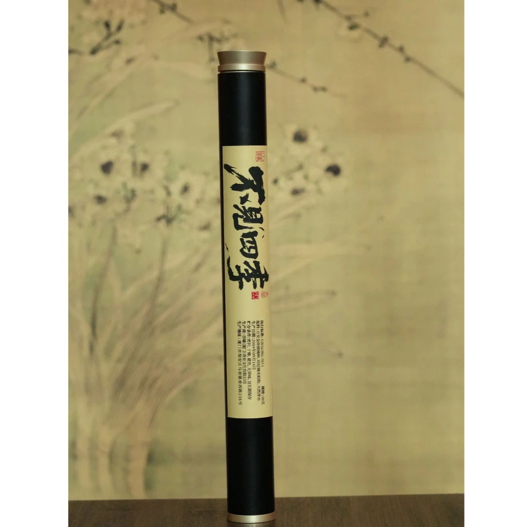 （小梅姐）不见四季（单方21cm线香30g）