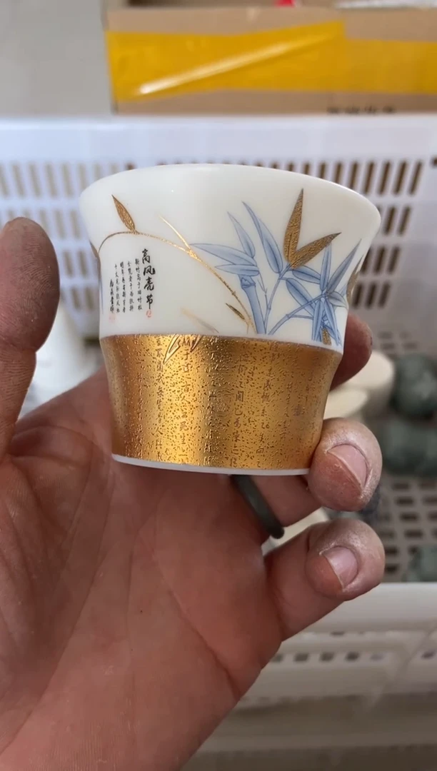 杯无运费险有瑕疵的摄影的产品有使用过的痕迹有点脏介意勿拍