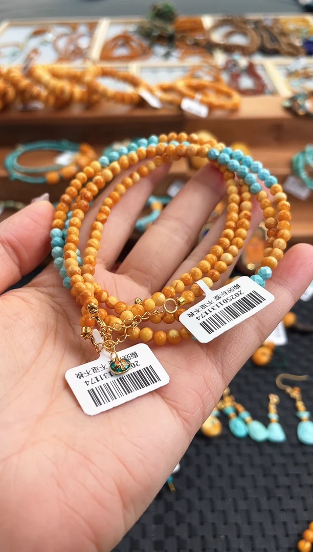 【闪购商品】琥珀手链未镶嵌手串多样发其一