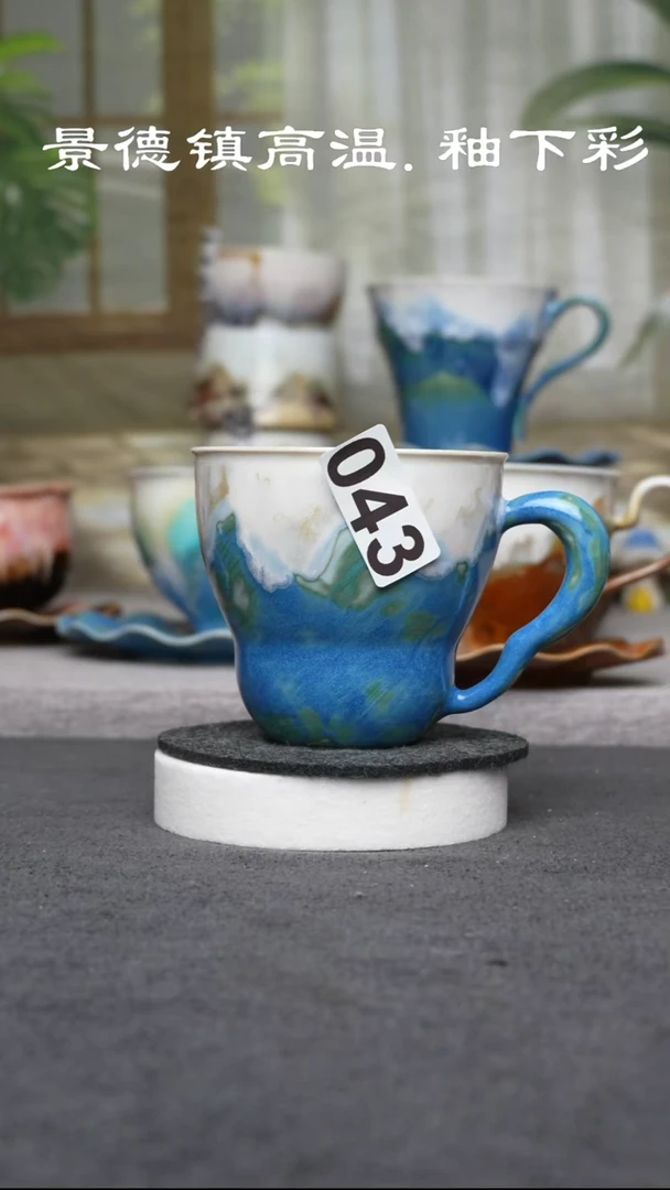 杯子陶043景德镇手工手创杯子