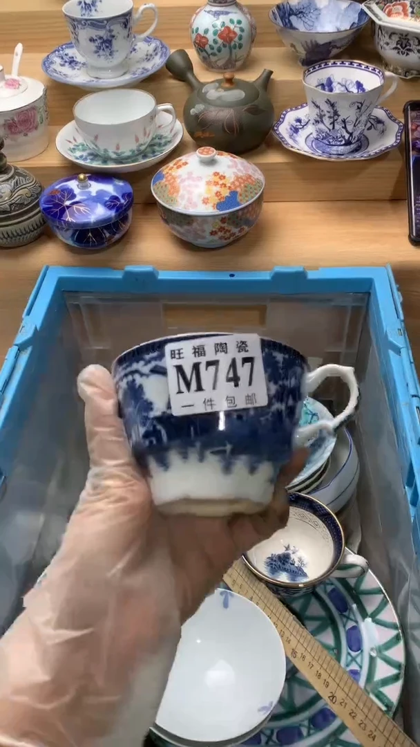 瓷片S**?校长美瓷一号商品