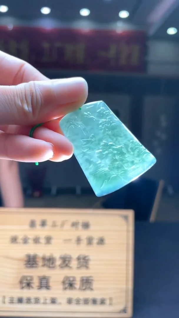 未镶嵌定制翡翠********139