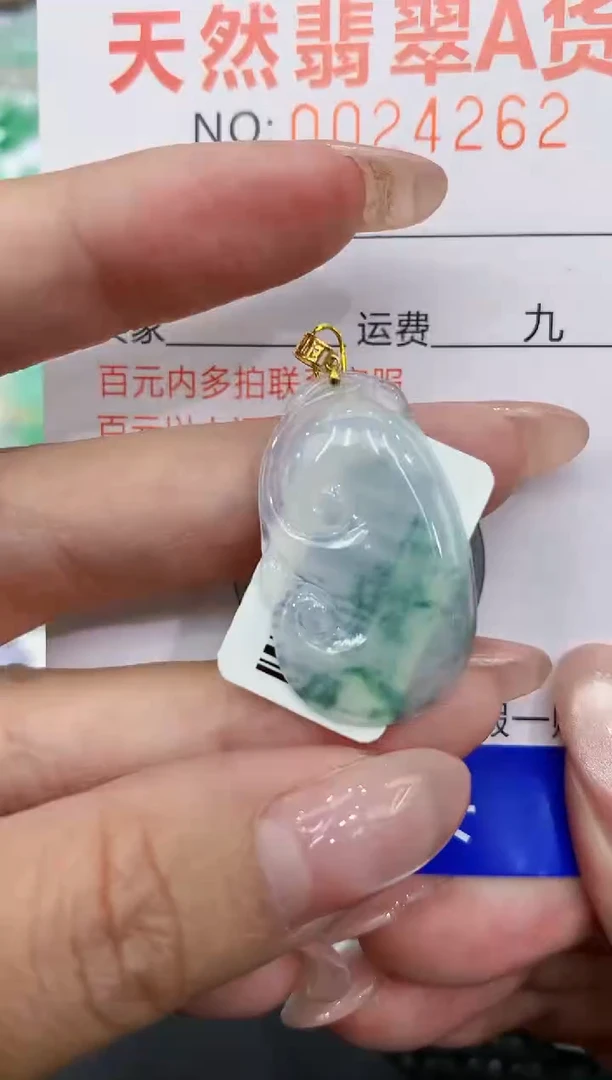翡翠18K金镶嵌颈饰111111111111