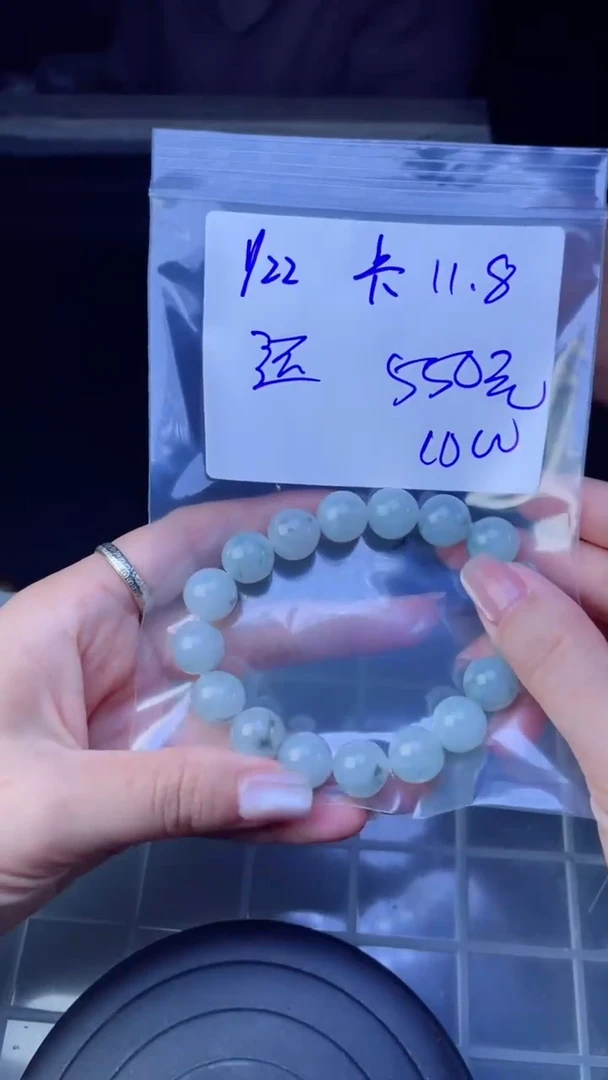 【闪购商品】定制翡翠未镶嵌珠串