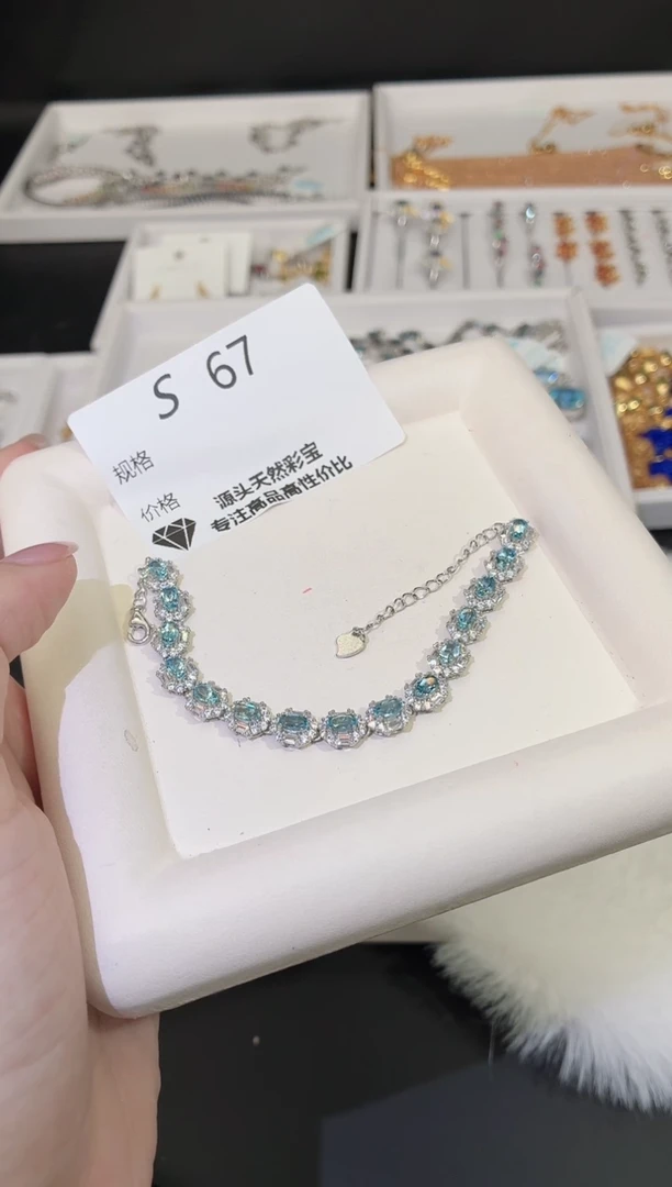 银S925镶嵌托帕石手链多样性发一S67