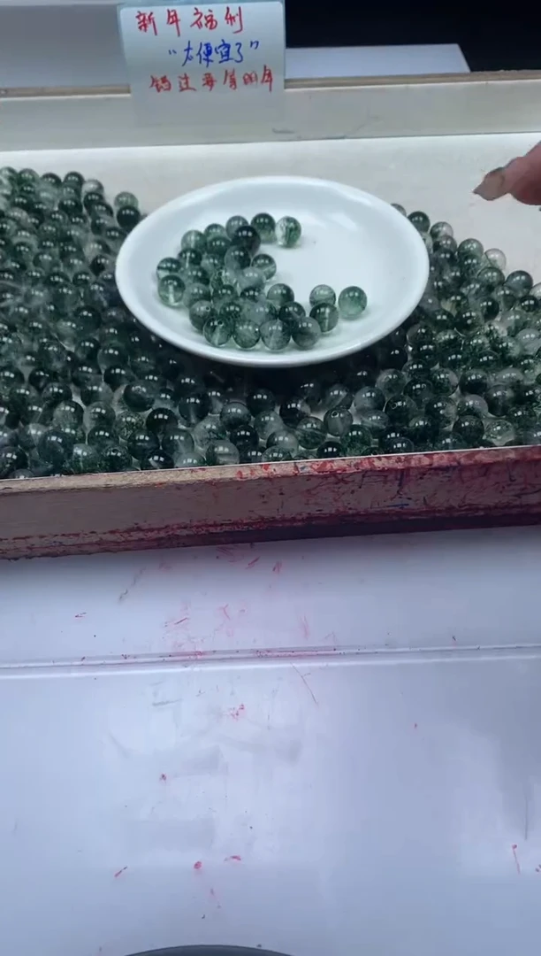 【闪购商品】水晶颈饰未镶嵌w137绿幽灵烤色10mm*10颗