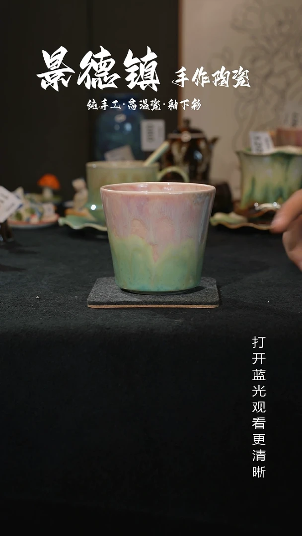 原创景德镇手工高温陶瓷132