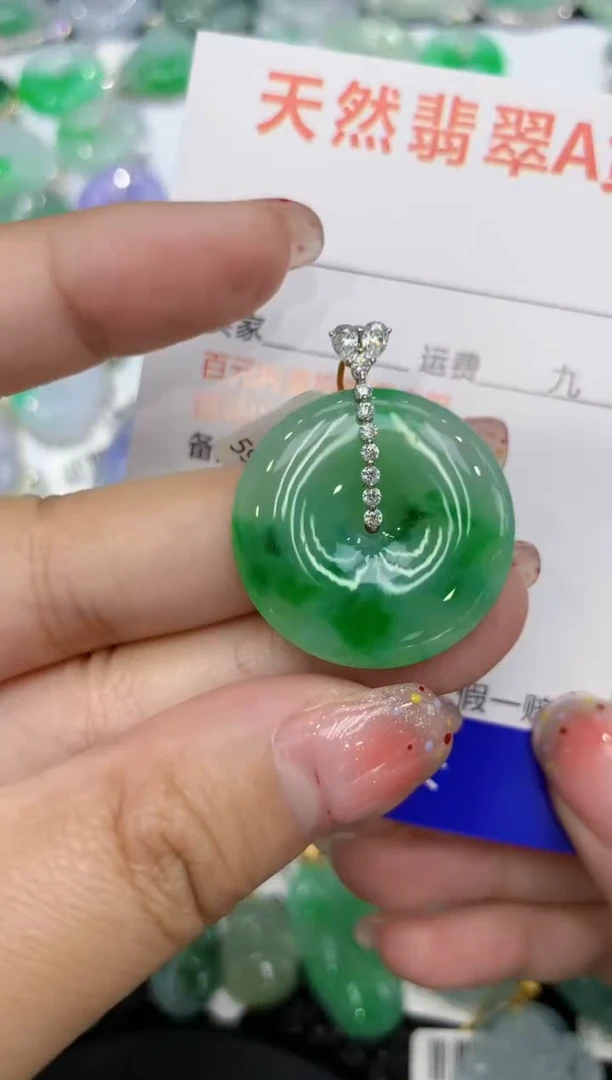 【闪购商品】翡翠颈饰18K金镶嵌111111111111