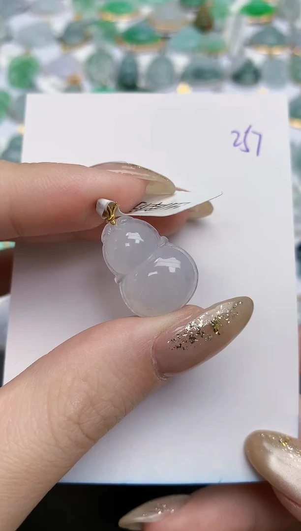 【闪购商品】翡翠颈饰18K金镶嵌天然缅甸翡翠A货