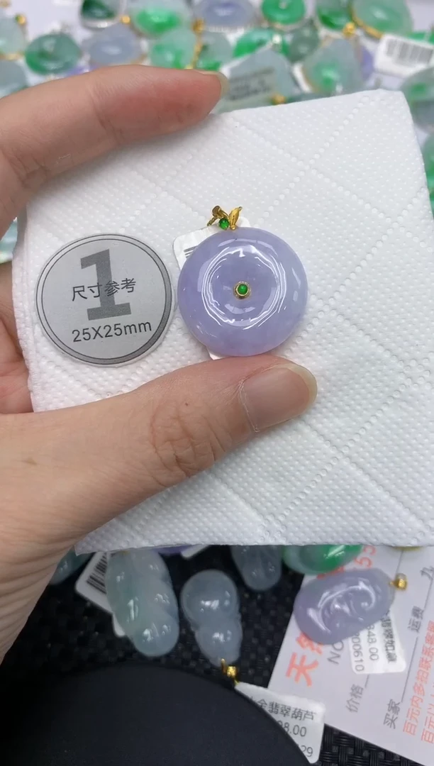 翡翠18K金镶嵌颈饰111111111