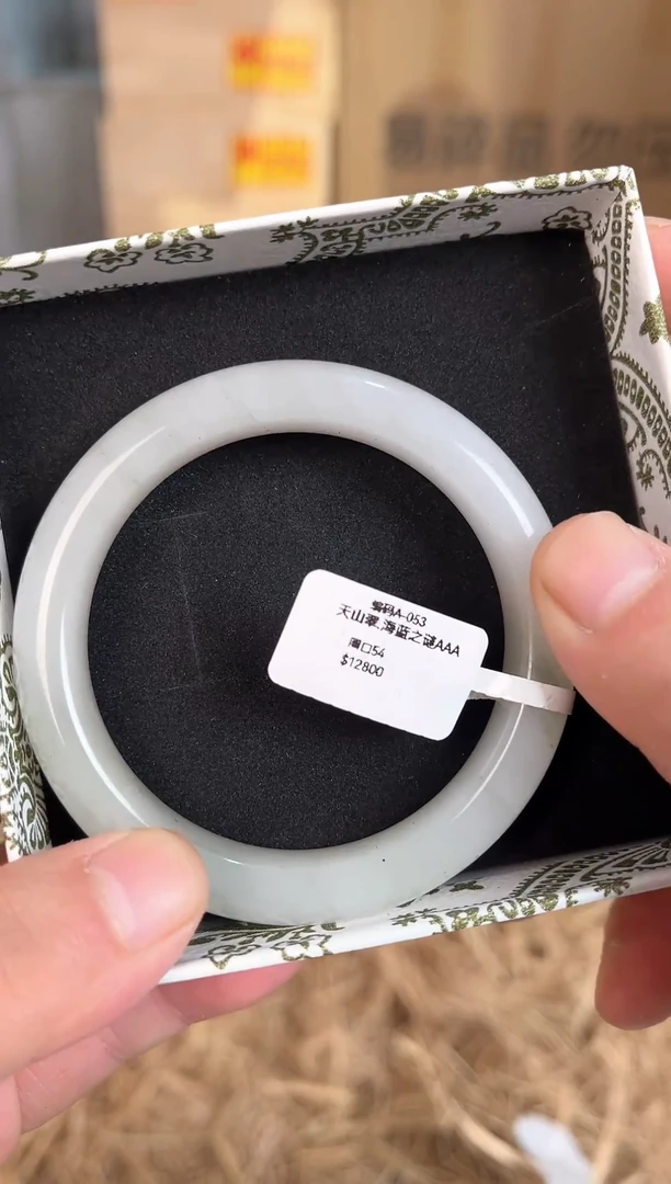 未镶嵌手镯石英质玉编码A-053