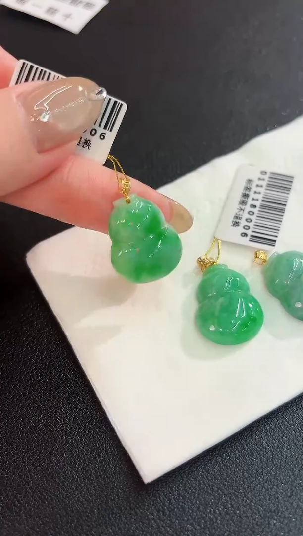 翡翠18K金镶嵌颈饰缅料A货/多样性发货/一件