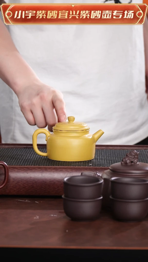 茶杯紫砂宜兴原矿紫砂 @@CH01940