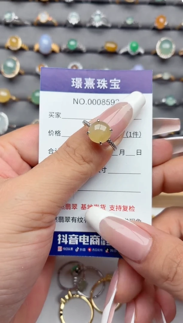 银S925镶嵌戒指翡翠.