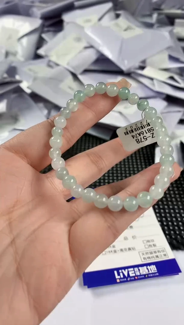 【闪购商品】翡翠手串未镶嵌翡翠47