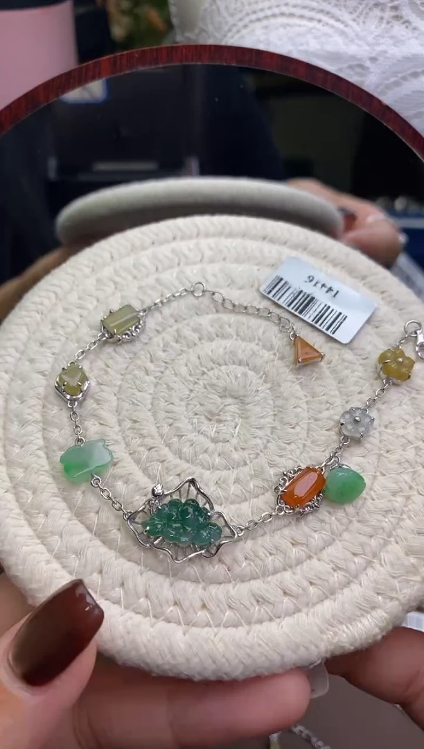 颈饰银S925镶嵌翡翠净货14416