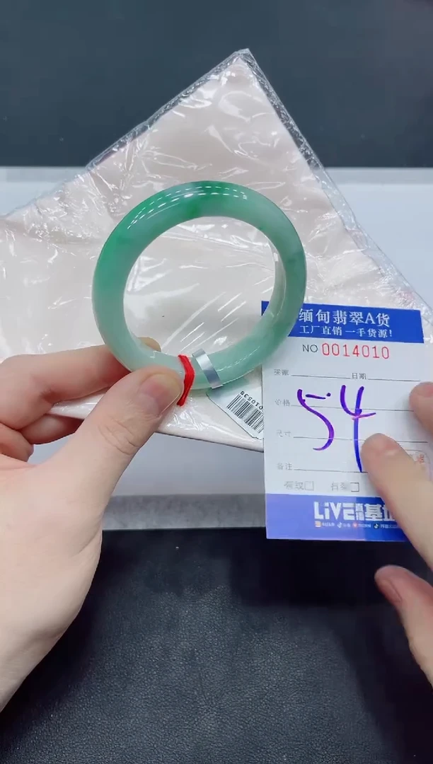 未镶嵌手镯翡翠翡翠手镯